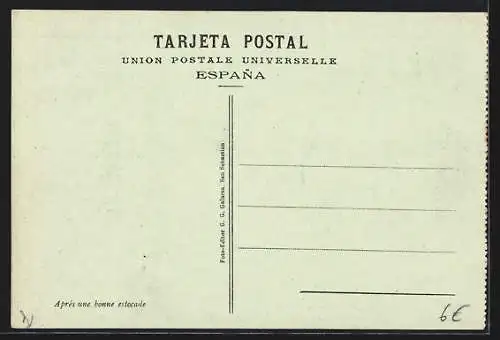 AK Plaza de Toros, Despues de una buena estocada