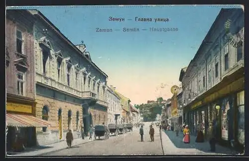 AK Semlin, Hauptgasse