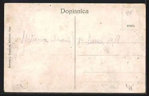 AK Mitrovica, Strassenpartie mit Kirche