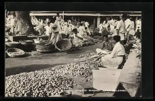 AK Colombo, Village Market