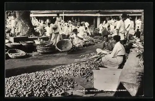 AK Colombo, Village Market