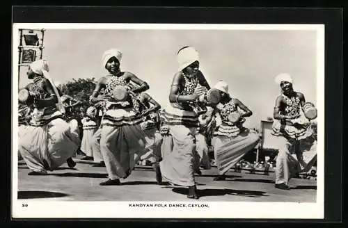 AK Ceylon, Kandyan Folk Dance