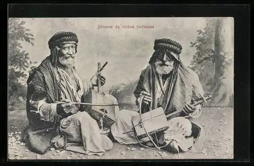 AK Joueurs de violon bedouins, arabische Musiker