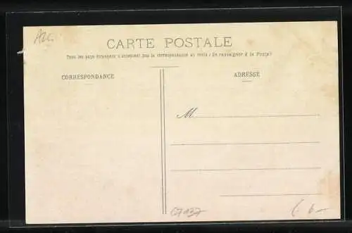 AK Alger, Fumeurs de Kif, Haschischraucher