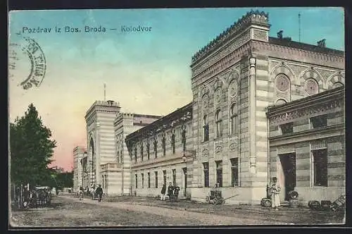 AK Bos. Brod, Kolodvor, Partie am Bahnhof