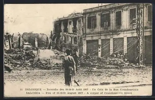 AK Salonique, Incendie des 18-19-20 Aout 1917, Rue Coundouriotis