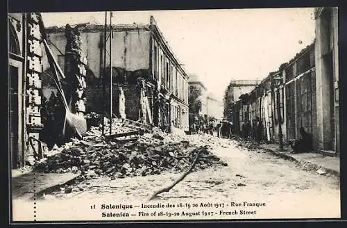 AK Salonique, Incendie des 18-19-20 Aout 1917, Rue Franque