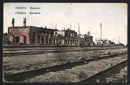 AK Grodno, Bahnhof