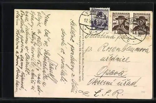 AK Schwechat, Blick in die Brauhausgasse