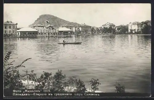 AK Plowdiw, Boot auf dem Wasser