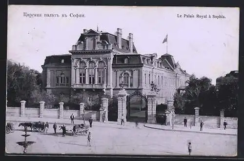 AK Sophia, Le Palais Royal