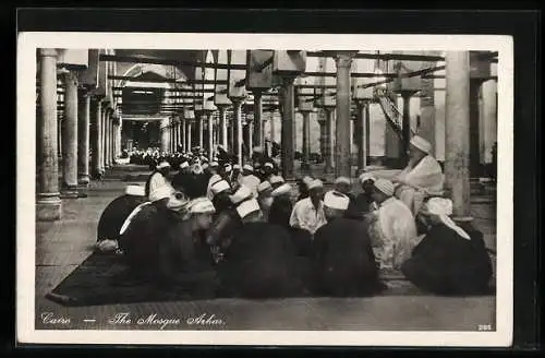 AK Cairo, The Mosque Azhar