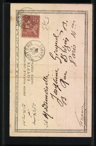 AK Prière egyptienne