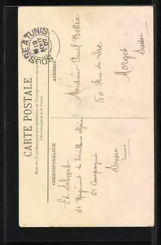 AK Nomadenfrauen in einer Oase