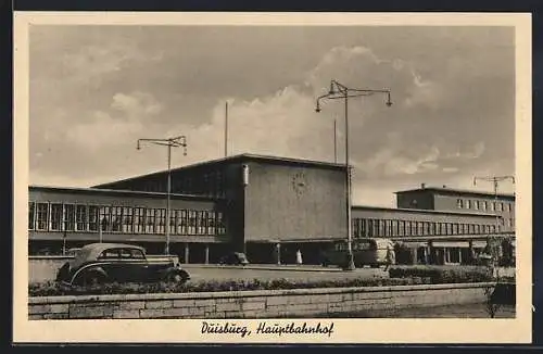 AK Duisburg, Blick auf den Hauptbahnhof