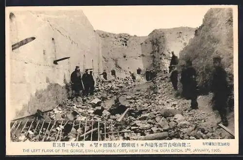 AK Erh-Lung-Shan Fort, The left flank of the gorge