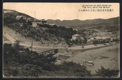 AK Laohutan, As seen from the hill near the beach