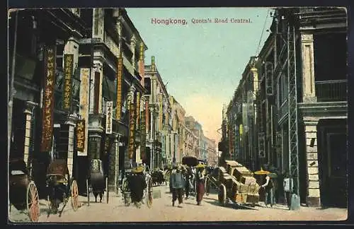 AK Hongkong, Queen`s Road Central