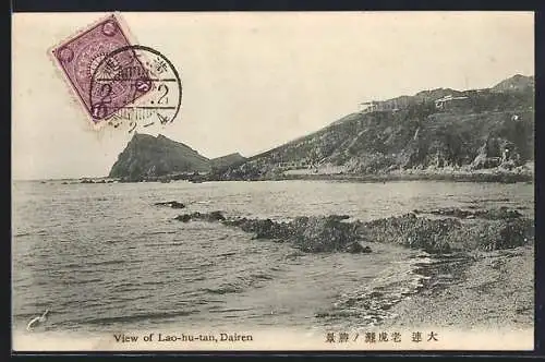 AK Dairen, View of Lao-hu-tan