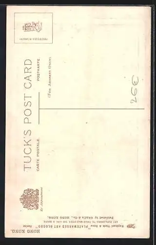 AK Hong Kong, A Chinese cobbler