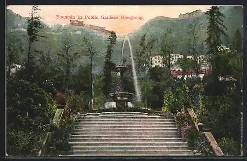 AK Hongkong, Fountain in Public Gardens