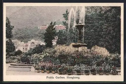 AK Hongkong, Public Garden