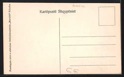 AK Shokdra, Flusspartie mit Segelbooten