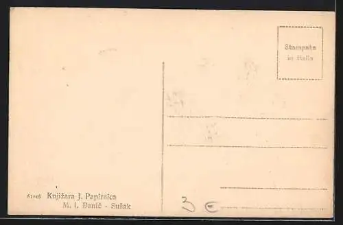 AK Susak, Kupaliste Jadran