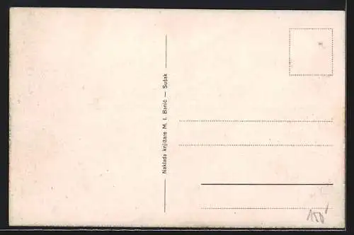 AK Susak, Kupaliste i Hotel Jadran