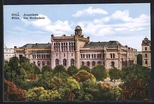 AK Riga, Hochschule