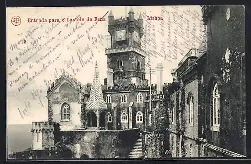 AK Lisboa, Entrada para o Castelo da Pena