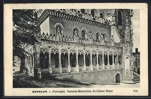 AK Bussaco, Varanda Manuelina do Palace Hotel
