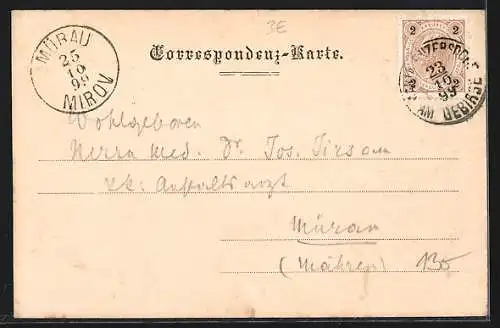 AK Maria-Enzersdorf, Inneres der Kirche