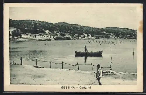 AK Messina, Ganzirri