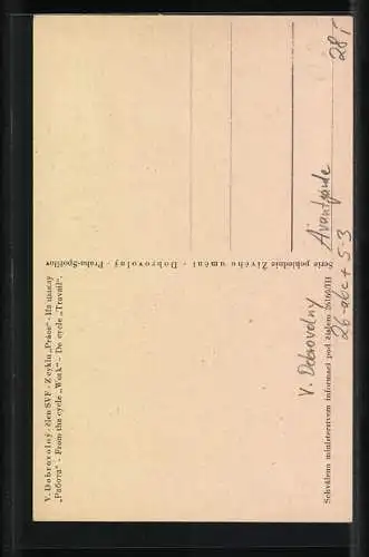Künstler-AK sign. V. Dobrovolny: Aus dem Zyklus Arbeit, Avantgarde