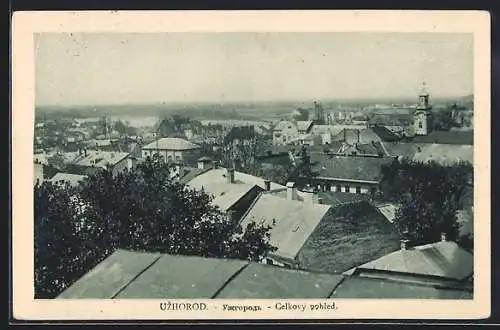 AK Uzhorod, Celkovy pohled