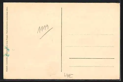 AK Lemberg, Invalidenhaus