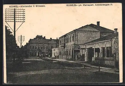 AK Kowel, Alexandnr II Strasse