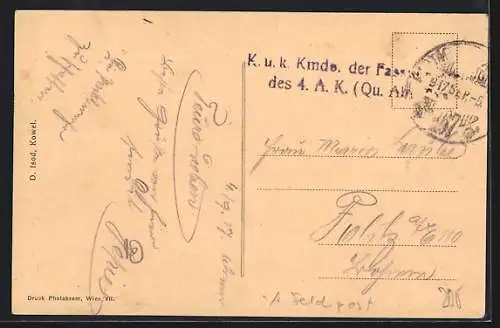 AK Kowel, Gebäudeansicht