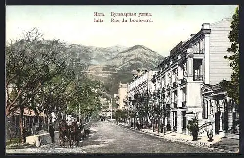 AK Ialta, Rue du boulevard