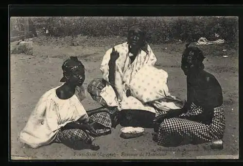 AK Port-Said, Femmes de l`Interieur