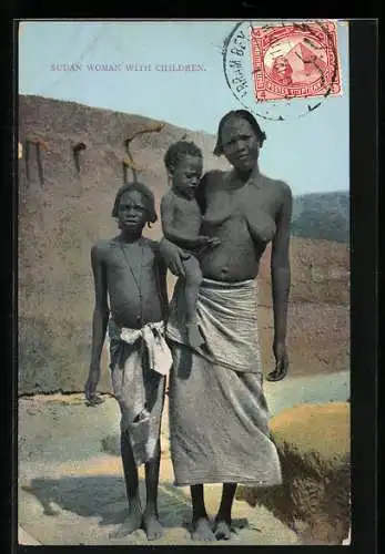 AK Sudan Woman with children