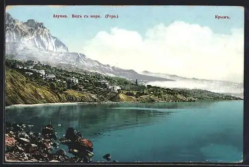 AK Aloupka /Crimée, Vue de la mer