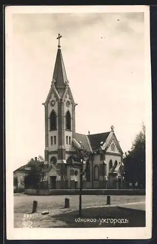 AK Uzhorod, Partie an der Kirche