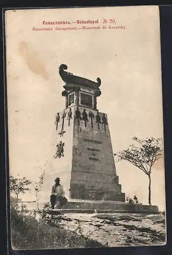 AK Sebastopol, Monument de Kasarsky