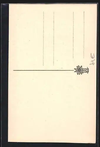 AK Torun, Drevený kostelík