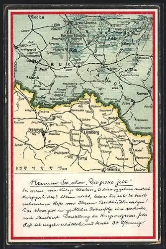 AK Landkarte, Die Grenze zu Russland