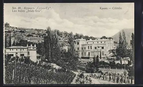 AK Crimée, Les bains Souk-Sou