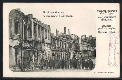 AK Buczacz, Der verbrannte Ringplatz, Buczacz während des Krieges