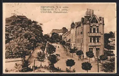 AK Uzhorod, Póstahivatal